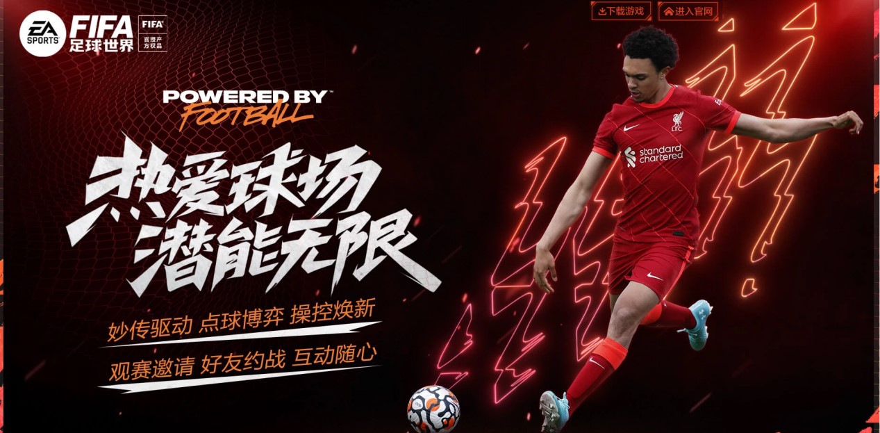 2023年MAGIC3上海市篮球项目“一条龙”学校挑战赛激情开赛.