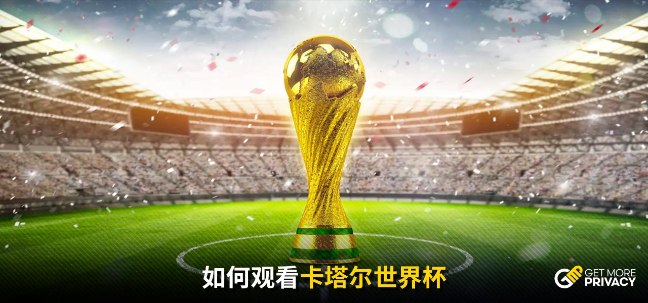 也为罗慕洛
